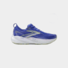 Scarpe Brooks Glycerin 22 Neutral