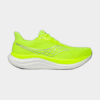 Citron